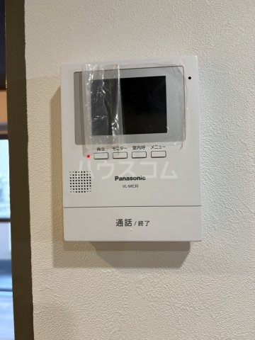 16/25 その他画像