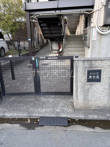 18/25 その他画像