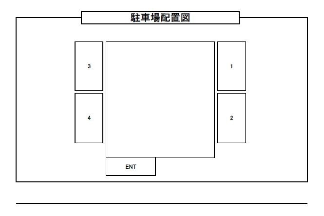 12/13 その他画像