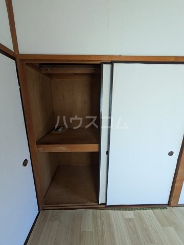 5/21 収納