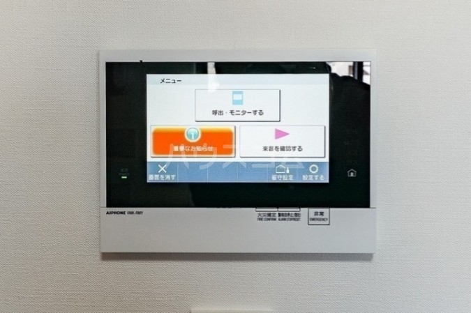 15/23 その他画像