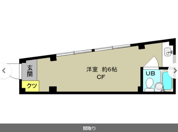 18/29 その他画像