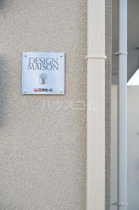 20/28 その他画像