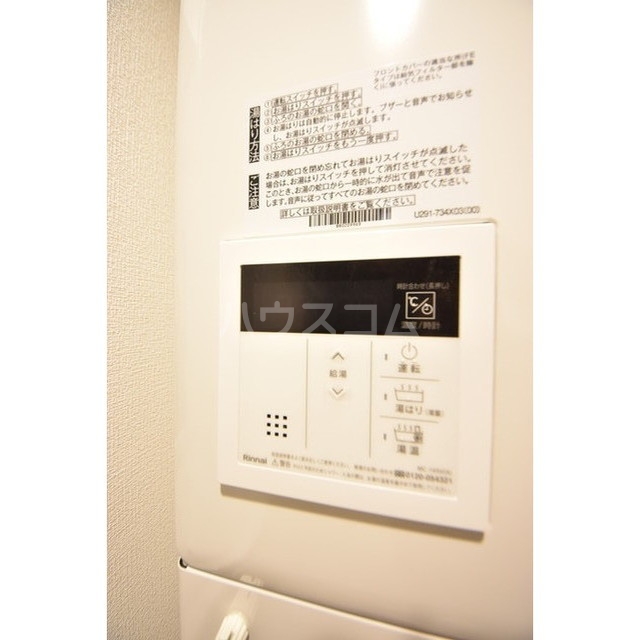 20/30 その他画像