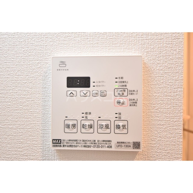 18/30 その他画像