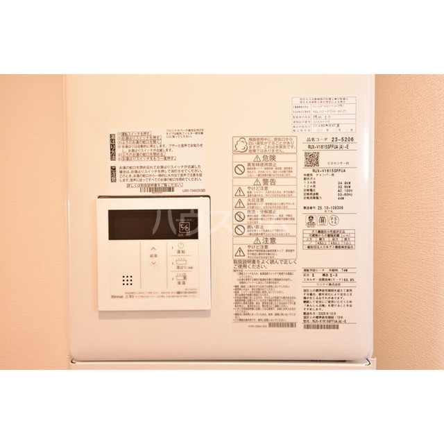 21/30 その他画像