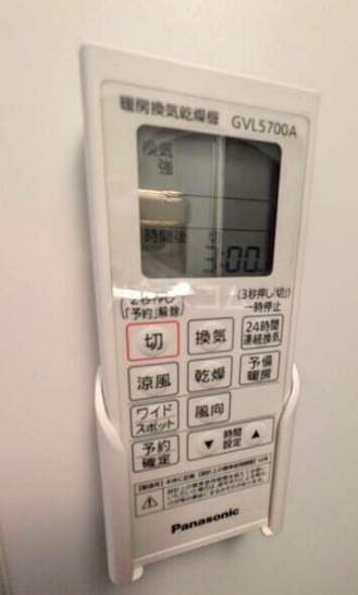 14/17 その他画像