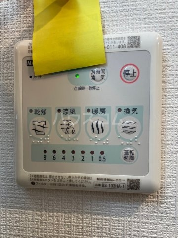 19/26 その他画像