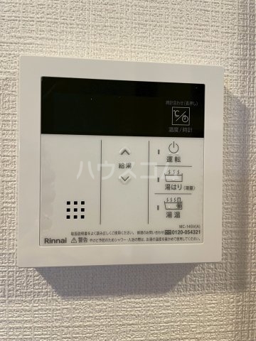 20/26 その他画像