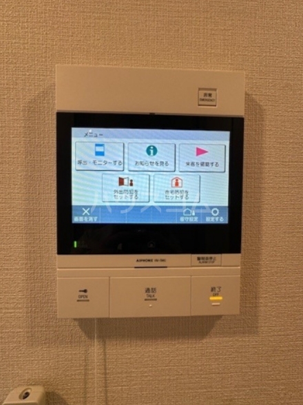 15/19 その他画像