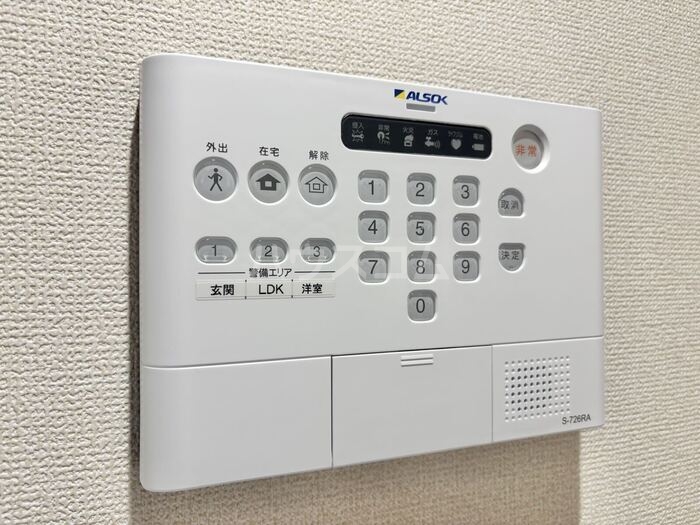 18/30 その他画像