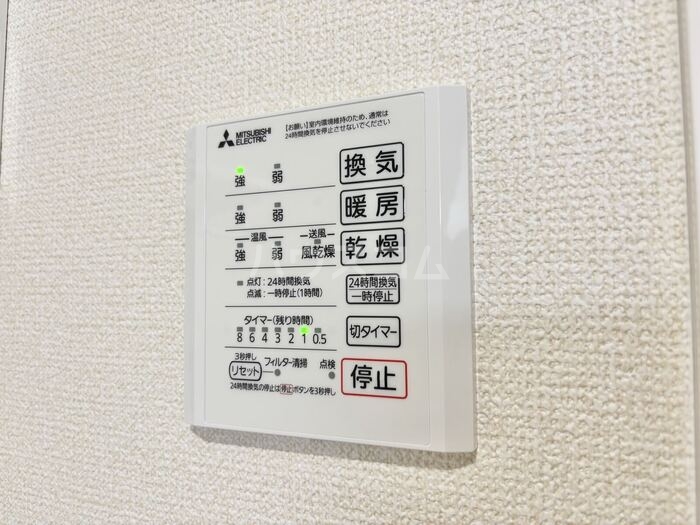 14/30 設備