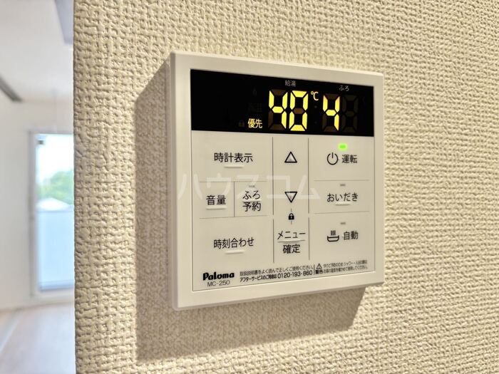 14/30 設備