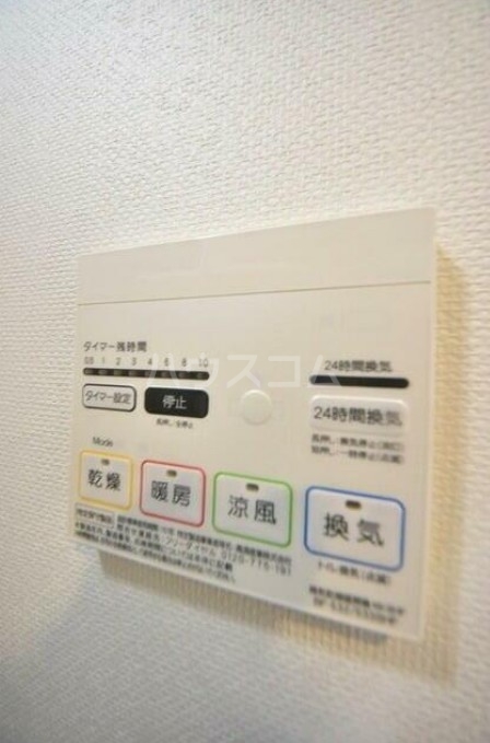 19/20 その他画像