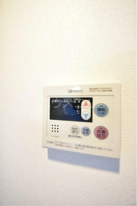 19/21 その他画像