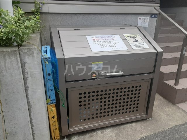16/19 その他画像
