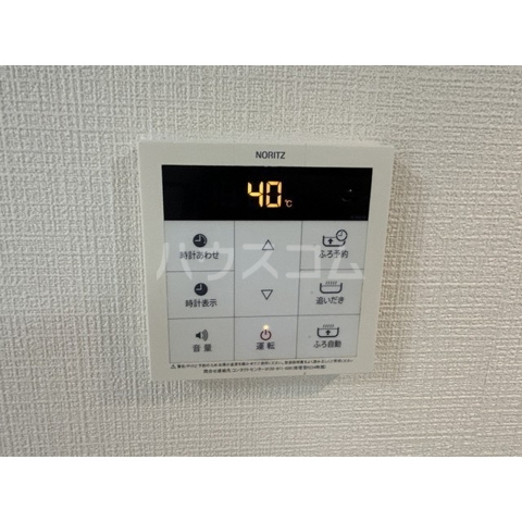 21/30 設備