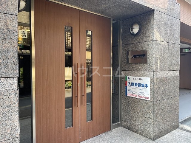 18/27 エントランス