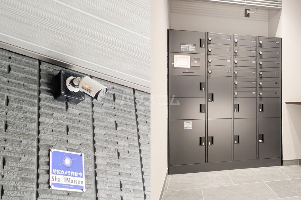 12/14 その他画像