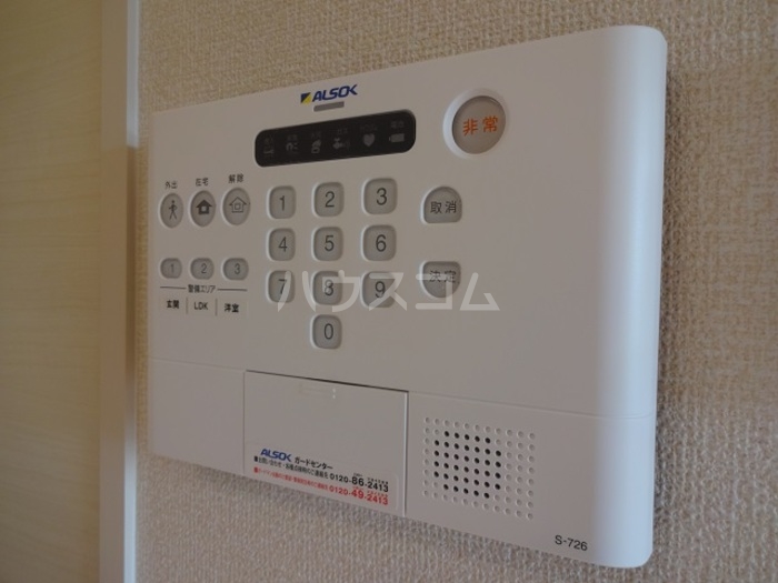 14/18 その他画像