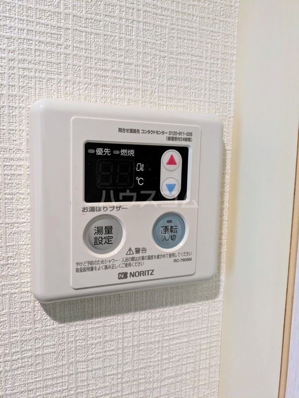 13/20 その他画像