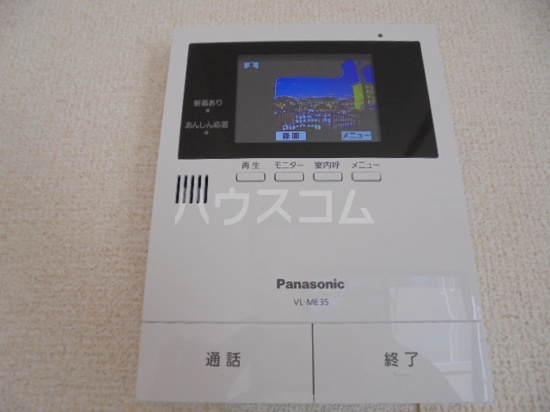 17/30 その他画像