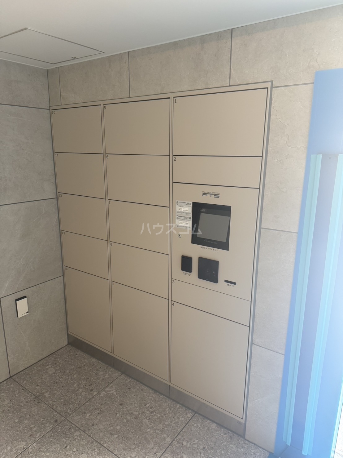 23/30 その他画像