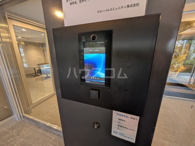 23/30 その他画像