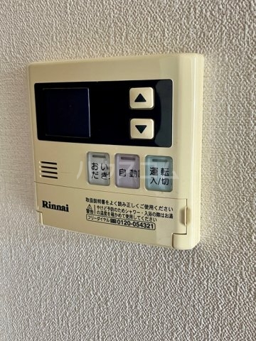 10/24 設備