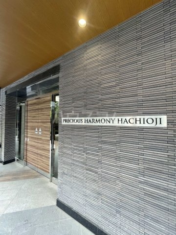 20/30 エントランス