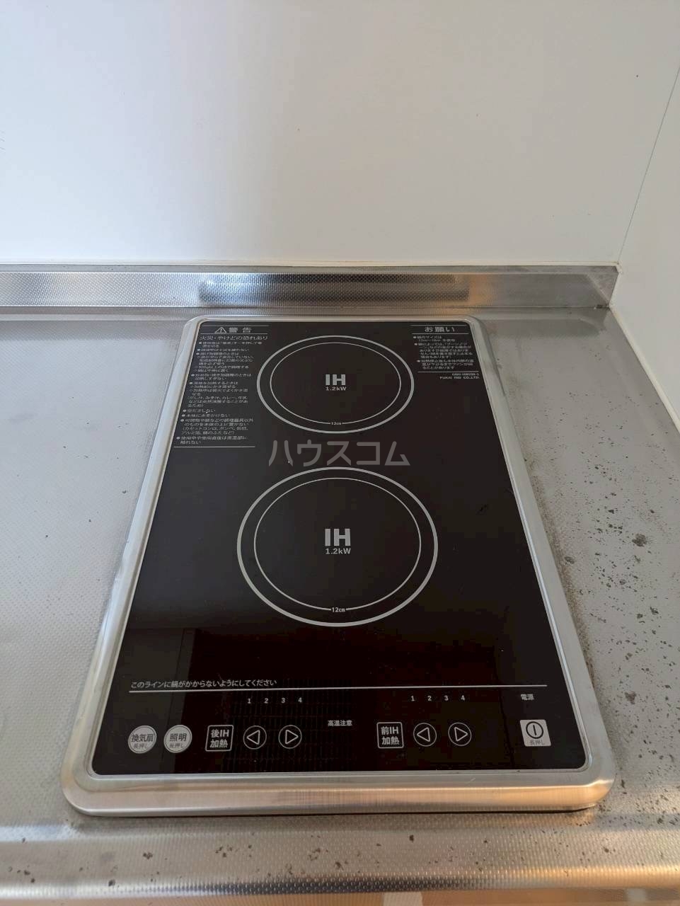 13/26 設備