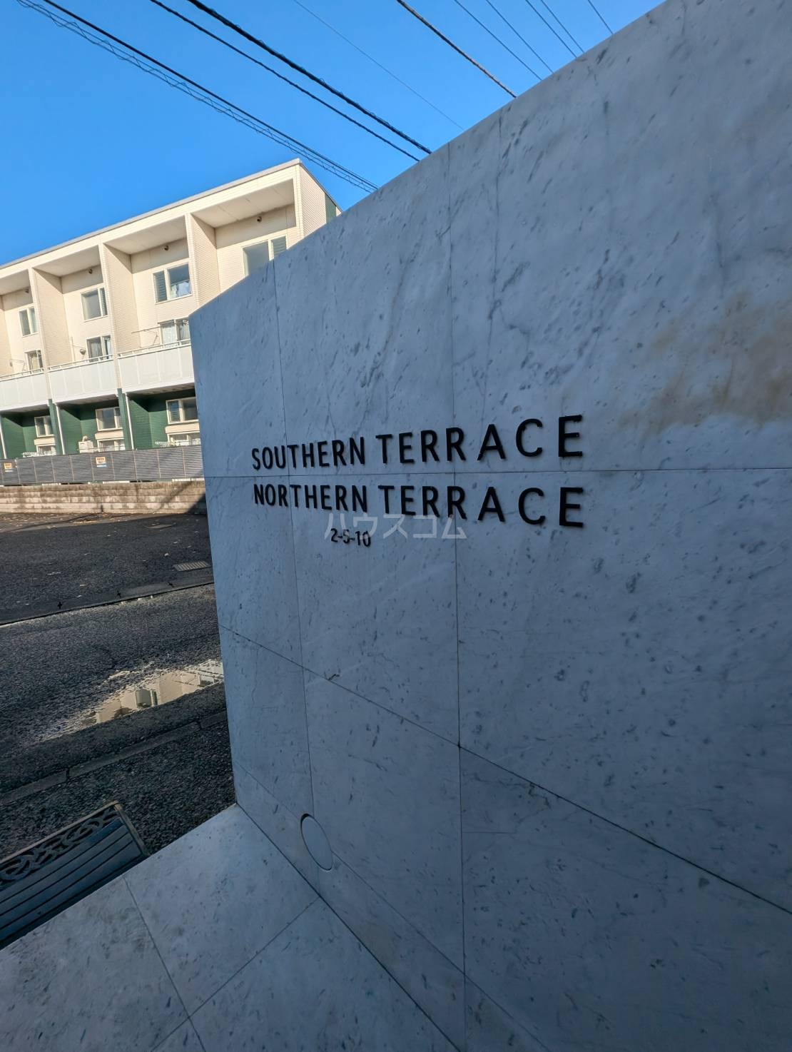 16/20 その他画像