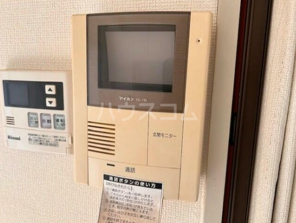 15/19 その他画像