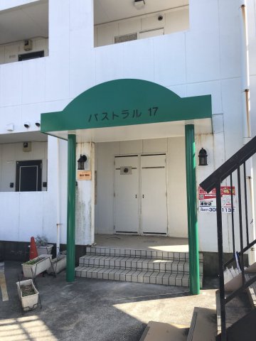 17/25 エントランス