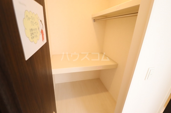 9/30 収納