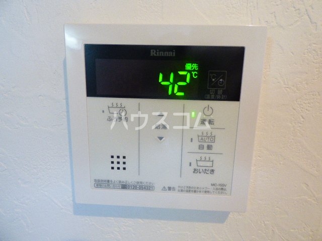 14/30 設備