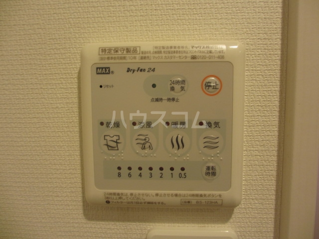 25/30 その他画像