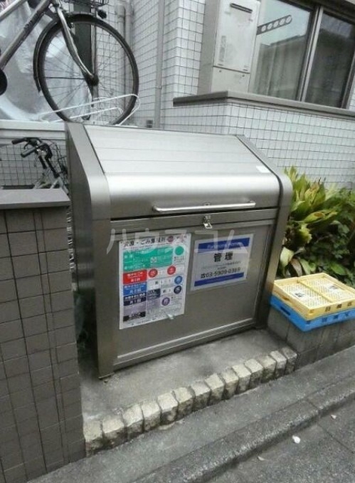 17/23 その他画像