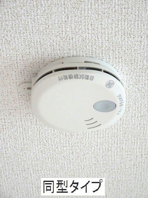 13/23 その他画像