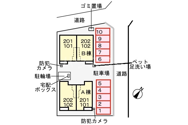 その他画像