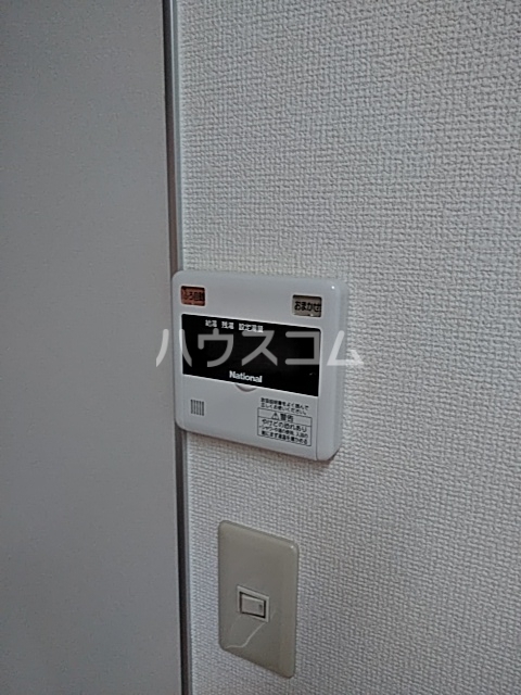 12/12 その他画像