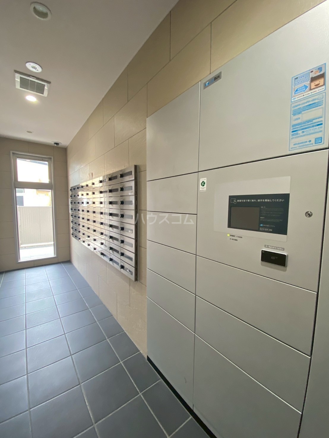 17/30 その他画像