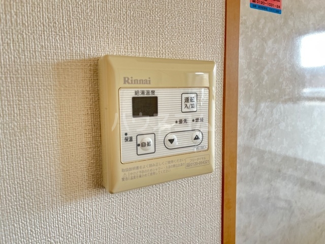 23/26 その他画像