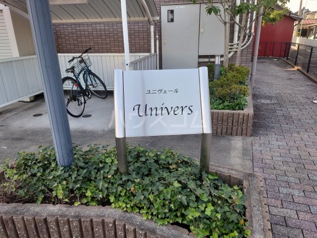 19/29 エントランス