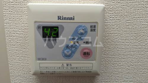 15/25 その他画像