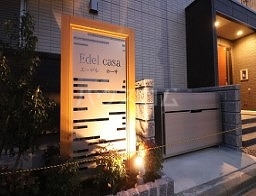 2/7 エントランス