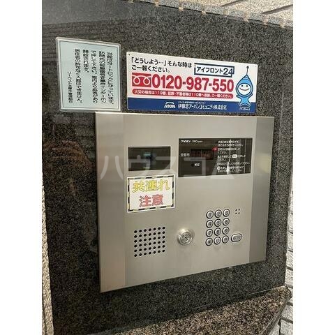 19/26 その他画像