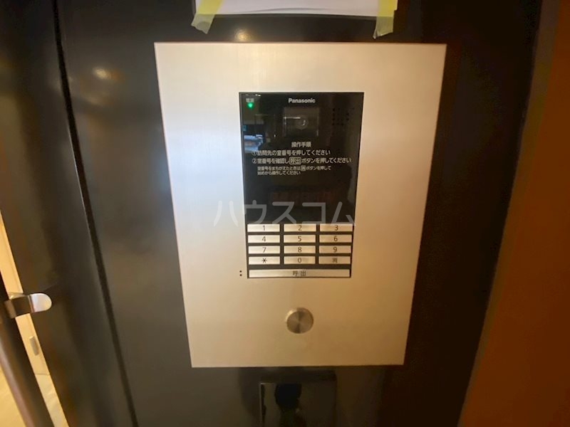 8/21 その他画像