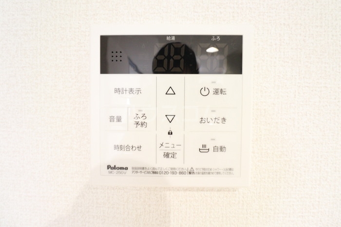 23/25 その他画像