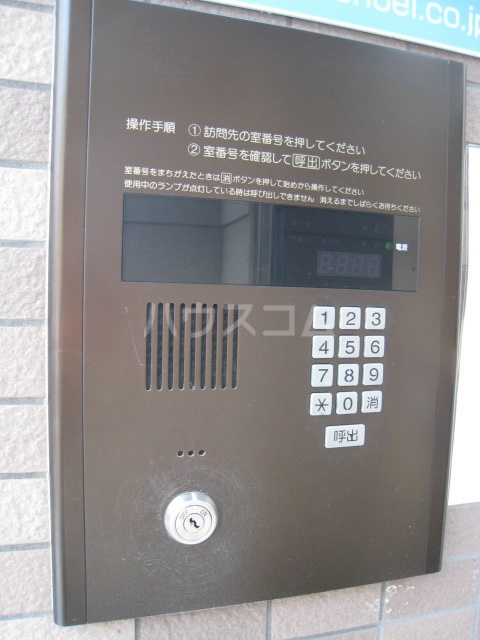 13/19 その他画像